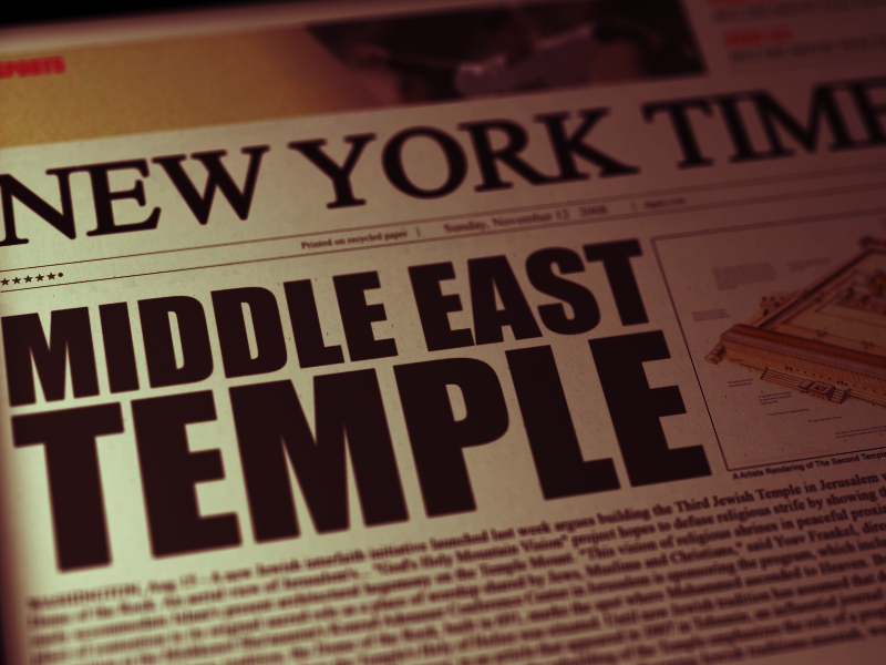 News paper new york times - middle east temple in Israel